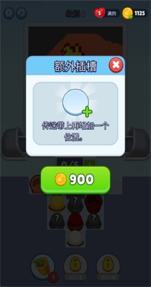 ɳ�����ν�ͼ0