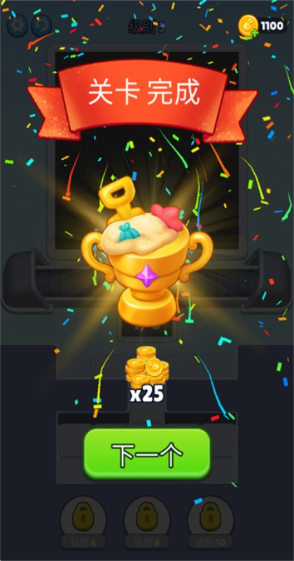 ɳ������1.2.3��׿���ͼ2