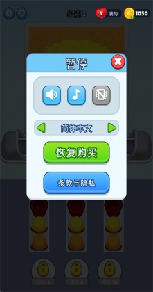 ɳ�����ν�ͼ1