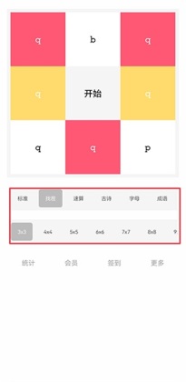 ����ط���app�ٷ����ͼ1