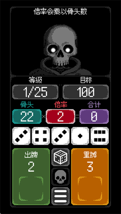������֮����Ϸ(Dice of Kalma)��ͼ0