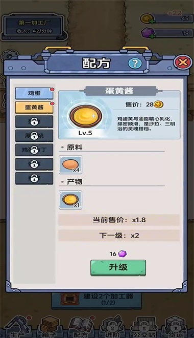 ��������ˮ����Ϸ1.0.0��׿���ͼ0