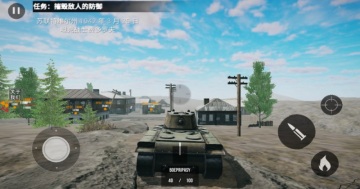 ŷ��ǰ��������Ϸ��ͼ0