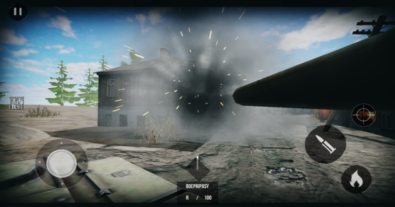 ŷ��ǰ��������Ϸ1.2��׿���ͼ2