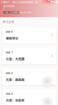 һ��Ӣ�����°汾��ͼ1