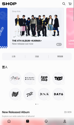 Fanding app��ͼ0