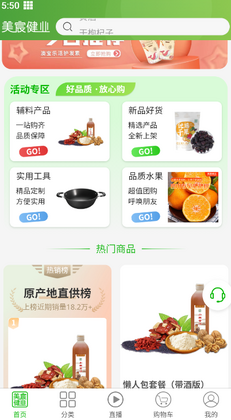 ��巽�ҵ�ֻ����ͼ0