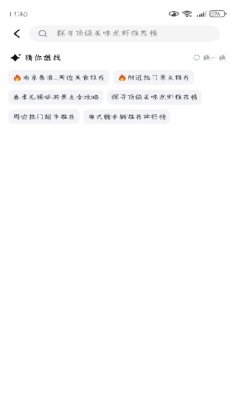 С¹�ɹٷ����ͼ0