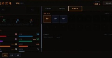 ս������ͬ�����ν�ͼ0