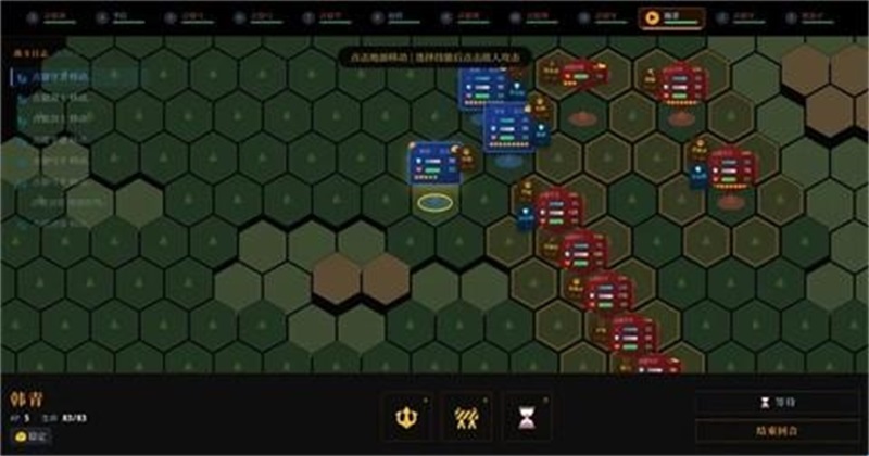 ս������ͬ������1.0��׿���ͼ3