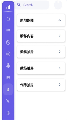 С�з���������°�2026��ͼ0