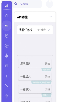 С�з���������°�2026��ͼ2