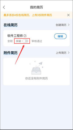 ������Ƹ���ٷ����ͼ1