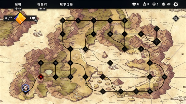 ������;��Ϸ(Conquest Tactics)1.8.0��׿���ͼ0