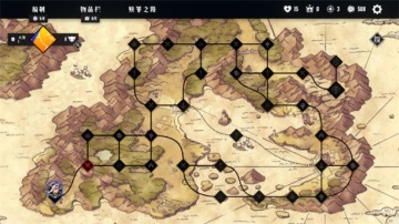 ������;��Ϸ(Conquest Tactics)��ͼ0