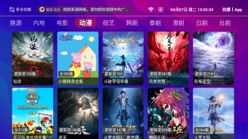 ���4k��ͼ2