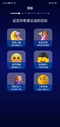 ��è˯�߹ٷ����ͼ0