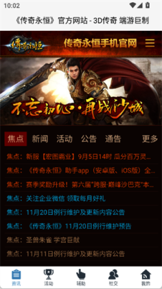 �����������ֹٷ����ͼ0