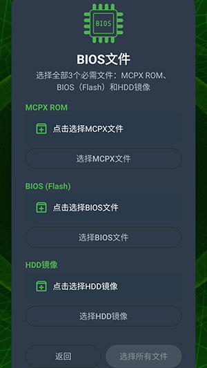 XaniteOGģ����0.1 ���°��ͼ0