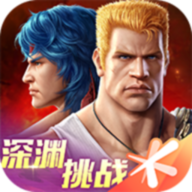 魂斗罗体验服最新版本