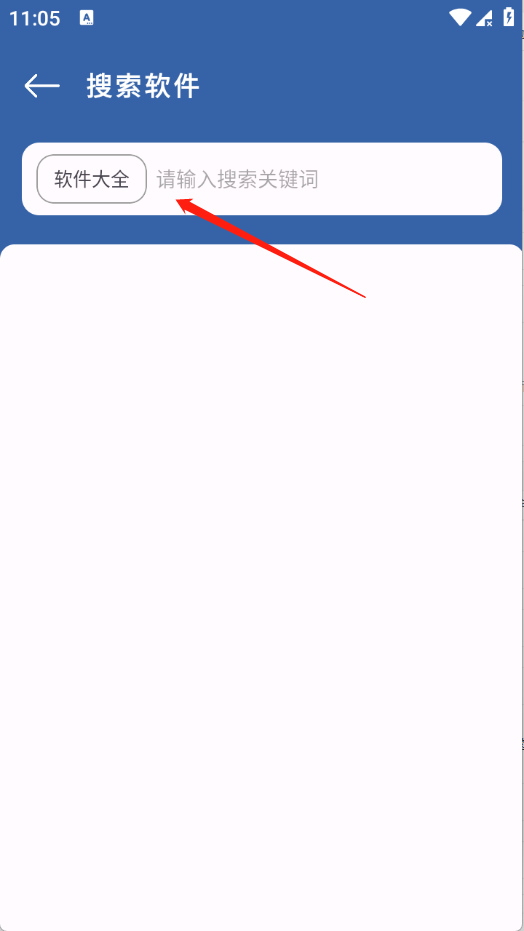 ����������ٷ���1.01��׿���ͼ1