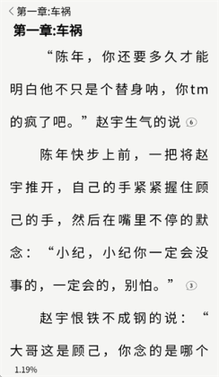 ��֦�Ķ����°��ͼ1