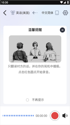 nebulabuds�ٷ������ͼ2