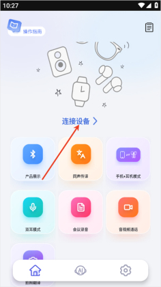 nebulabuds�ٷ������ͼ0