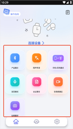 nebulabuds�ٷ������ͼ3