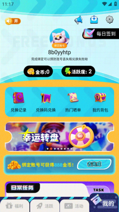 �����Ƥ�����������ͼ2