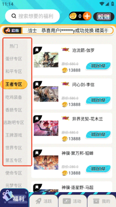 �����Ƥ�����������ͼ1