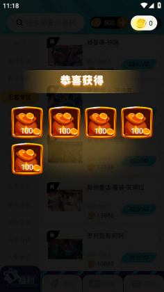 �����Ƥ�����������ͼ3