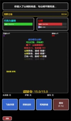 ���ڹŴ���������Ϸ��ͼ0