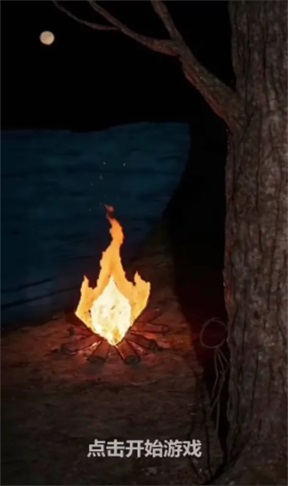 ���ڹŴ���������Ϸ1.0.2���°��ͼ3