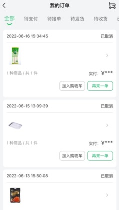 ��Ȧ���̹ٷ����ͼ2