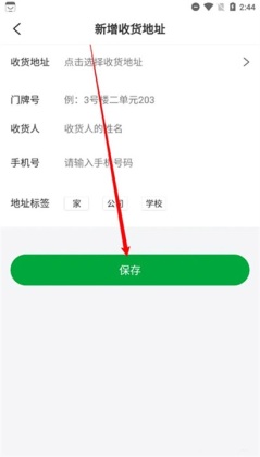 ��Ȧ���̹ٷ����ͼ0