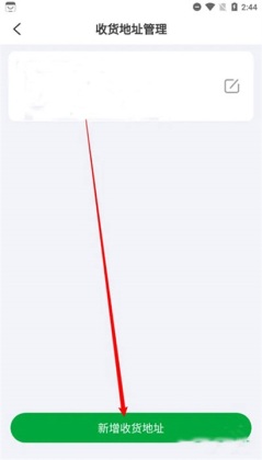 ��Ȧ���̹ٷ����ͼ3