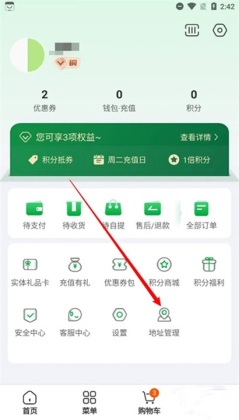 ��Ȧ���̹ٷ����ͼ1