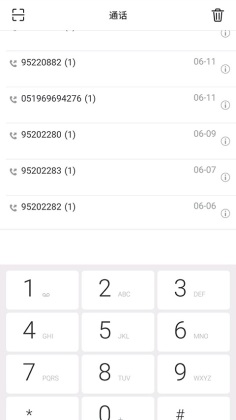 Эͬͨ��ECP��ͼ0