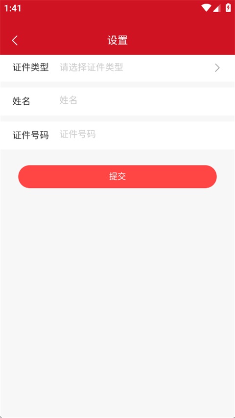 ����ֹ��ֻ���5.0.5���°��ͼ0