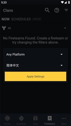 ����2�ֻ�����(Destiny 2)��ͼ0