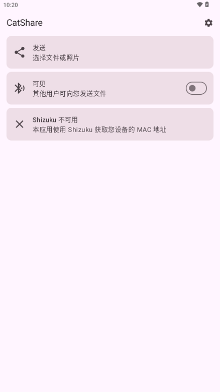 CatShare app1.6��׿���ͼ0