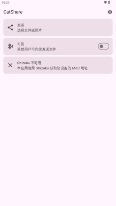 CatShare app��ͼ0