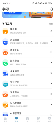 ���غ���ѧϰ�����ʹٷ����ͼ2