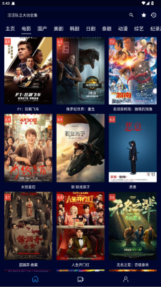 ��èӰ�������ֻ����ͼ2