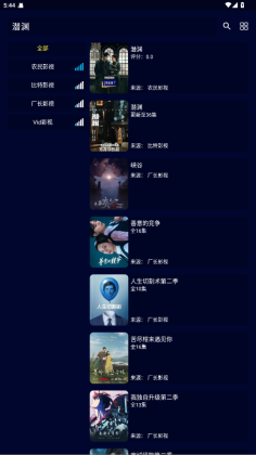 ��èӰ�������ֻ����ͼ0