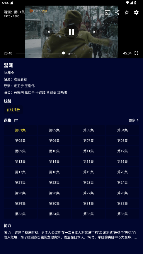 ��èӰ�������ֻ���2.2.0���°��ͼ1