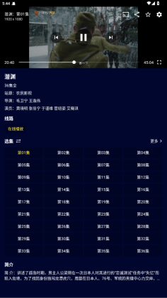 ��èӰ�������ֻ����ͼ1