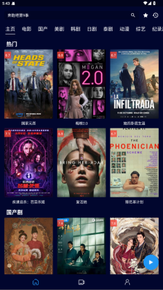 ��èӰ�������ֻ����ͼ3