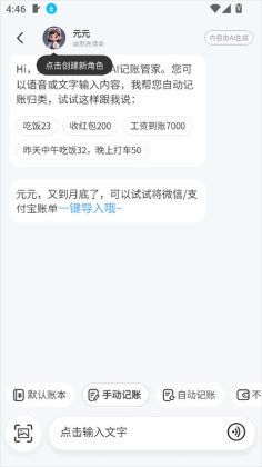 ԪԪ�����ƽ���ͼ1